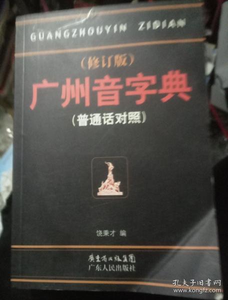 線上購書 三大平臺全解析