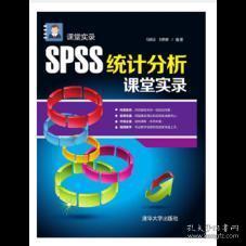 光影書舍 孔夫子舊書網與全影網絡下的文化融合