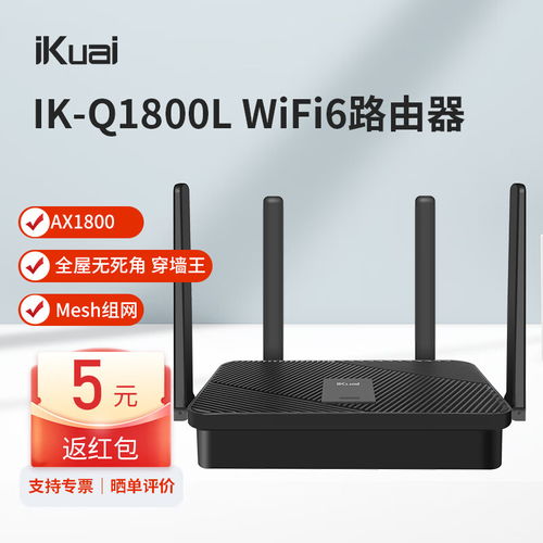 影騰隨身WiFi 2023款免插卡4G上網寶，移動網絡的便攜新選擇