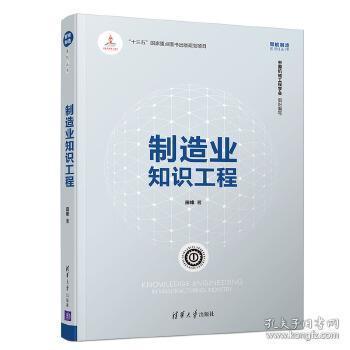 從“全部商品”到“光影書舍”與“孔夫子舊書網” 探索數字時代的購書新路徑