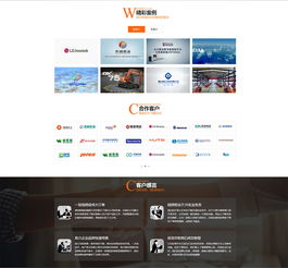 德浩影視與煙臺網絡公司 全方位案例展示，助力數字品牌升級